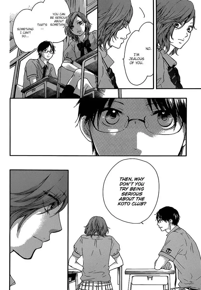 Kono Oto Tomare! Chapter 14 12